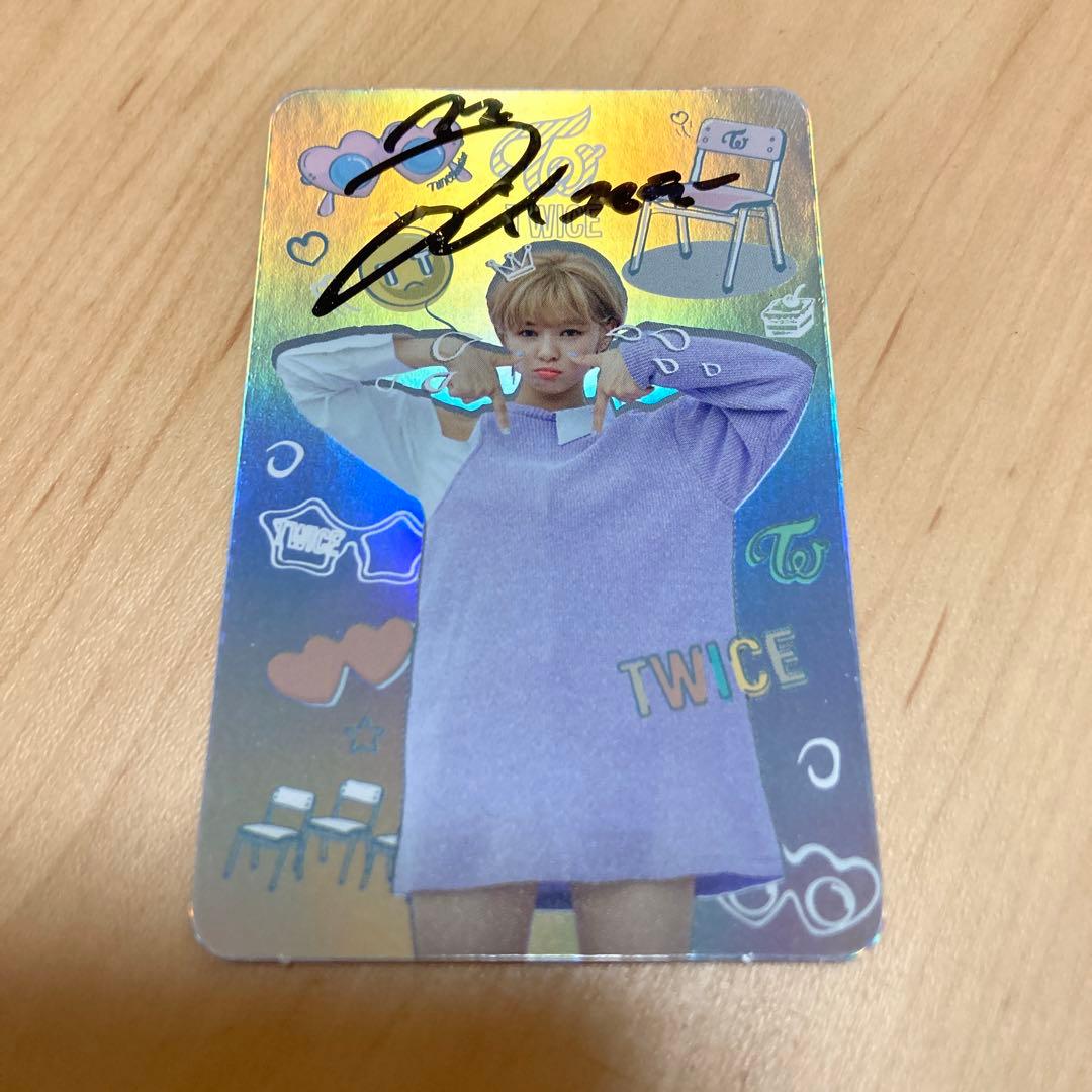 TWICE サイン　ジョンヨン　トレカ　TT