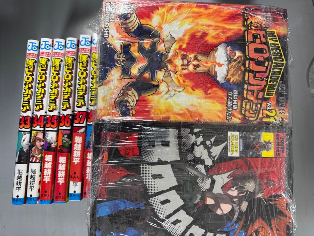 僕ヒーローアカデミア1〜38巻セット