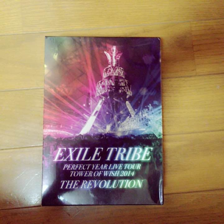 ミュージック EXILETRIBE TOW THE REVOLUTION LIVEDVD