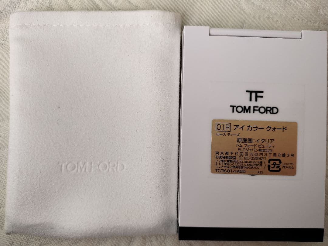 トムフォード アイカラー クォード 01Rローズ ティーズ アイシャドウ
