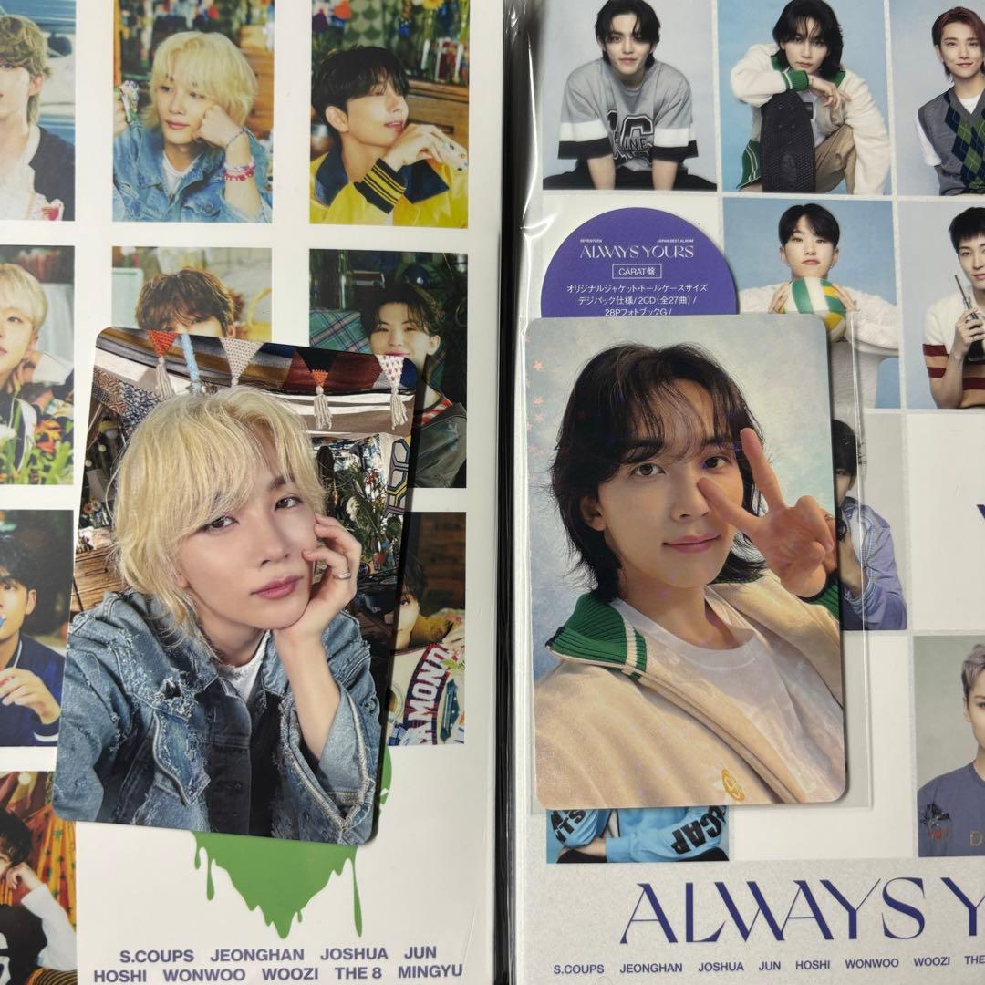 SEVENTEEN ジョンハン　カラット盤セット