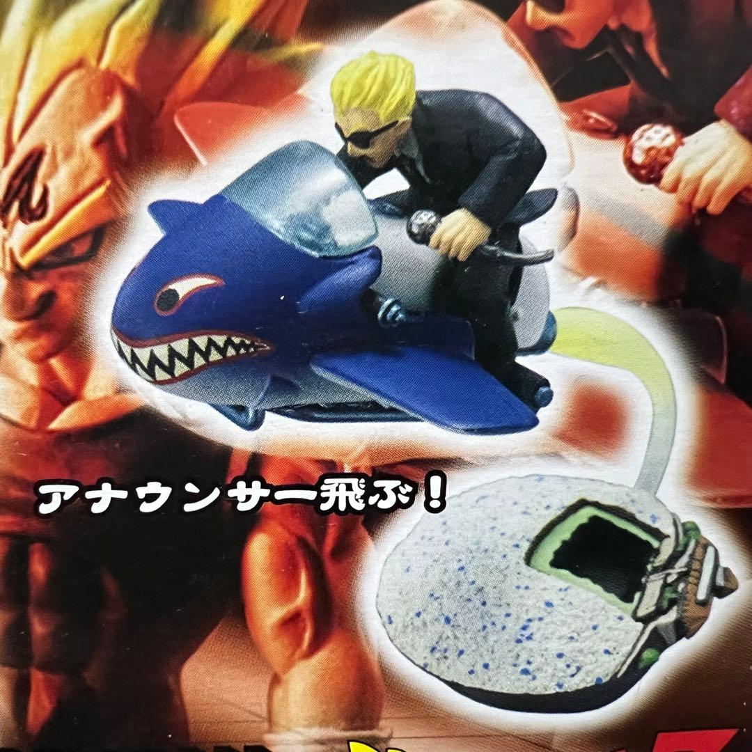 ■ 激レア ドラゴンボールカプセル ネオ 熱闘・天下一武道会編 彩色コンプリート