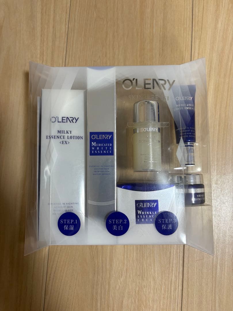 O'LEARY スキンケアトライアルセット