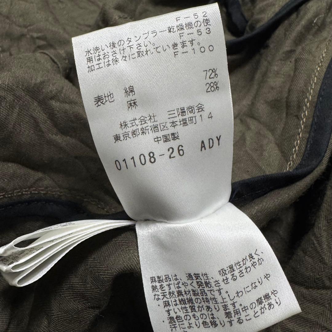 ゼニア 新品 LL サファリジャケット EZ BY ZEGNA リネン混 M65