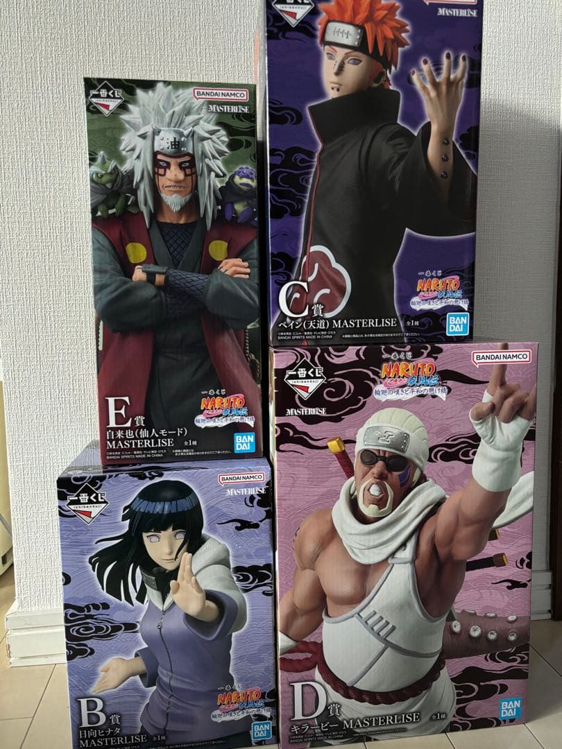 一番くじ　ナルト疾風伝　輪廻の嘆き平和の懸け橋 B Ｃ Ｄ E賞