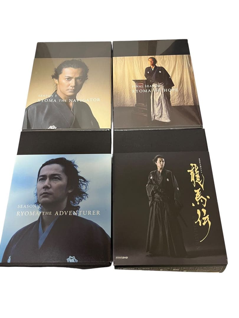 NHK大河ドラマ 龍馬伝 DVD-BOX 1-4
