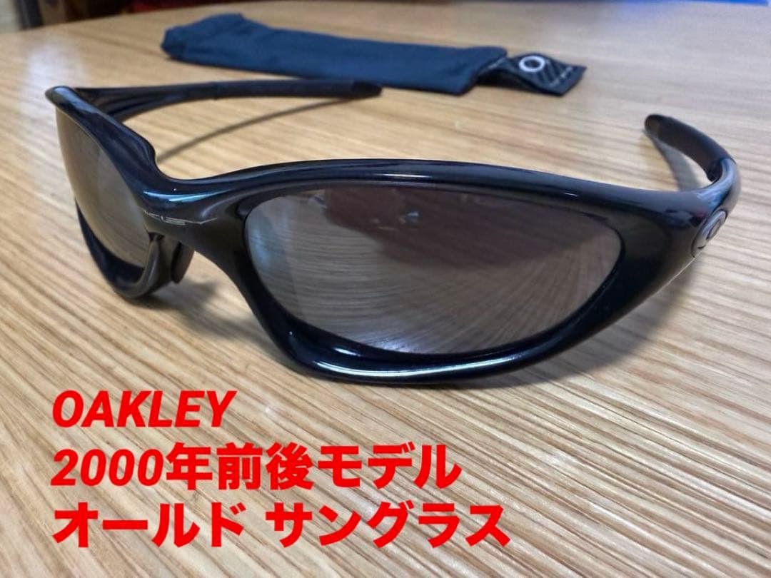 M*K様 OAKLY オークリー オールドサングラス ブラック