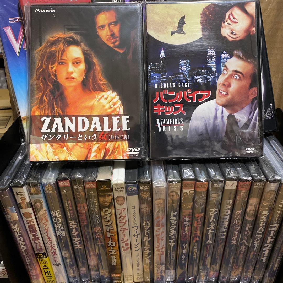 ニコラス•ケイジ　DVD29枚まとめ売り　全てセル版