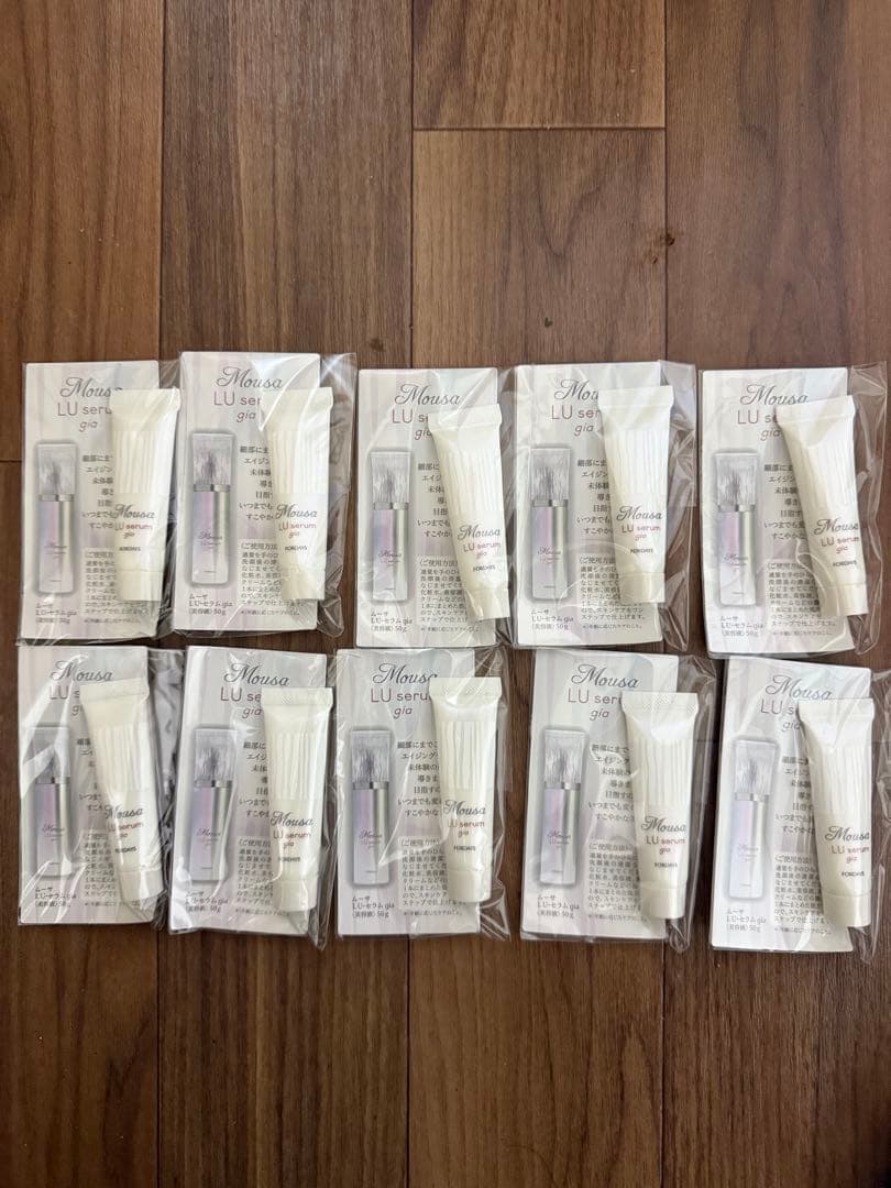 フォーデイズムーサLUセラム giaミニ20本セット