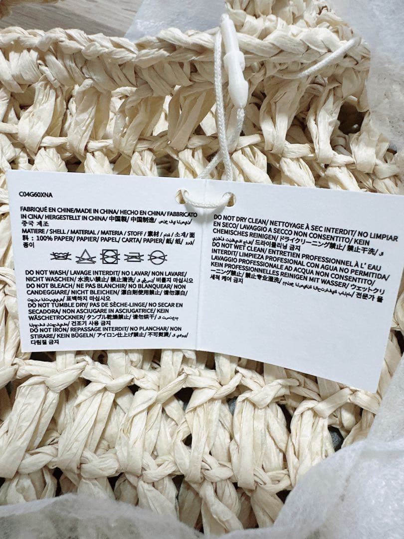 Bonpoint メッシュバッグ ベージュ　夏