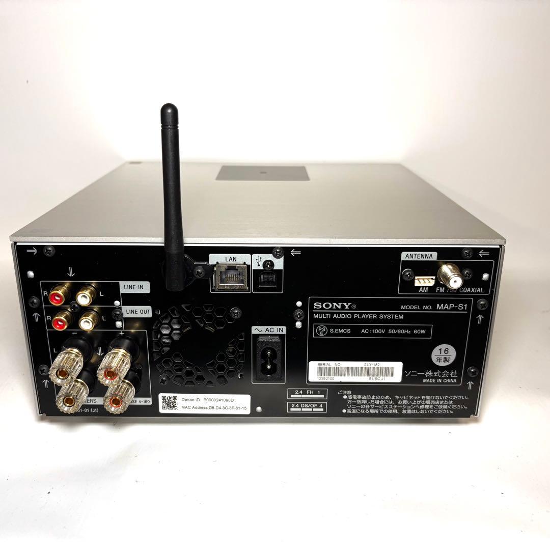 SONY ハイレゾ対応オーディオシステム MAP-S1