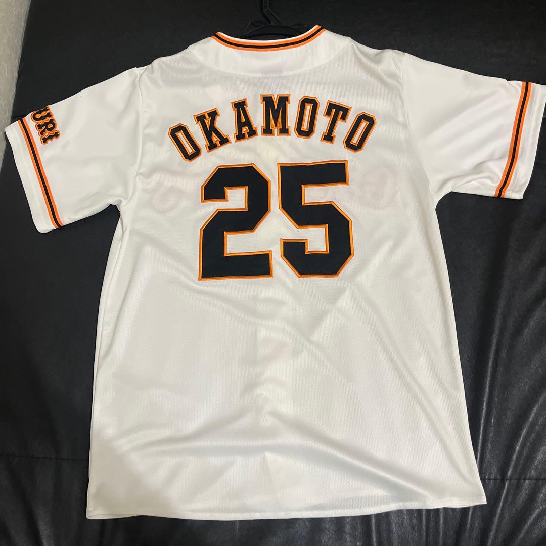 岡本和真　ジャイアンツ　読売巨人軍　ユニフォーム　アンダーアーマー　タグ付き