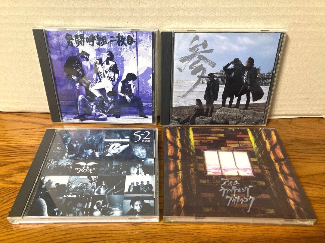 男闘呼組 二枚目 参 I'm Waiting 4You 5-2 再認識 4枚