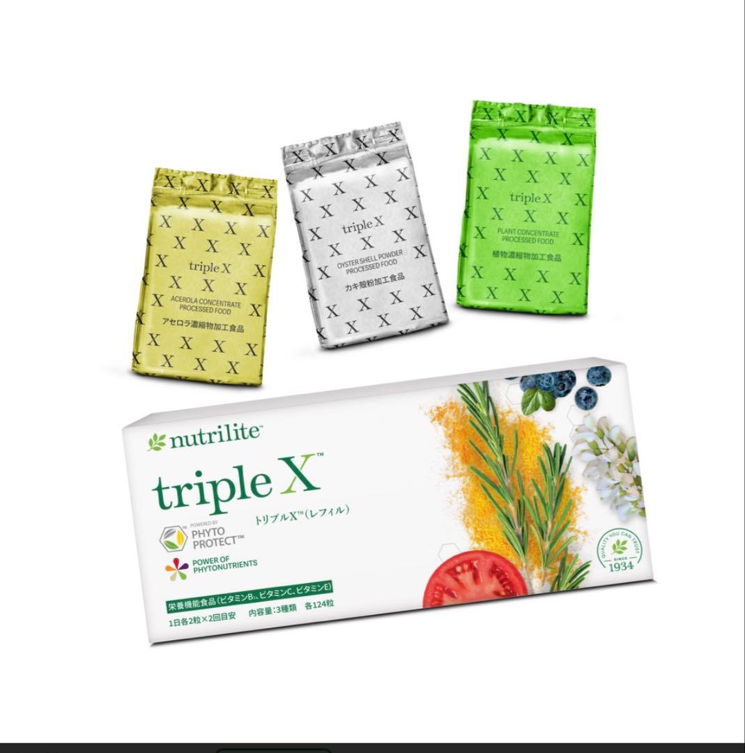 c*a様 nutrilite triple X