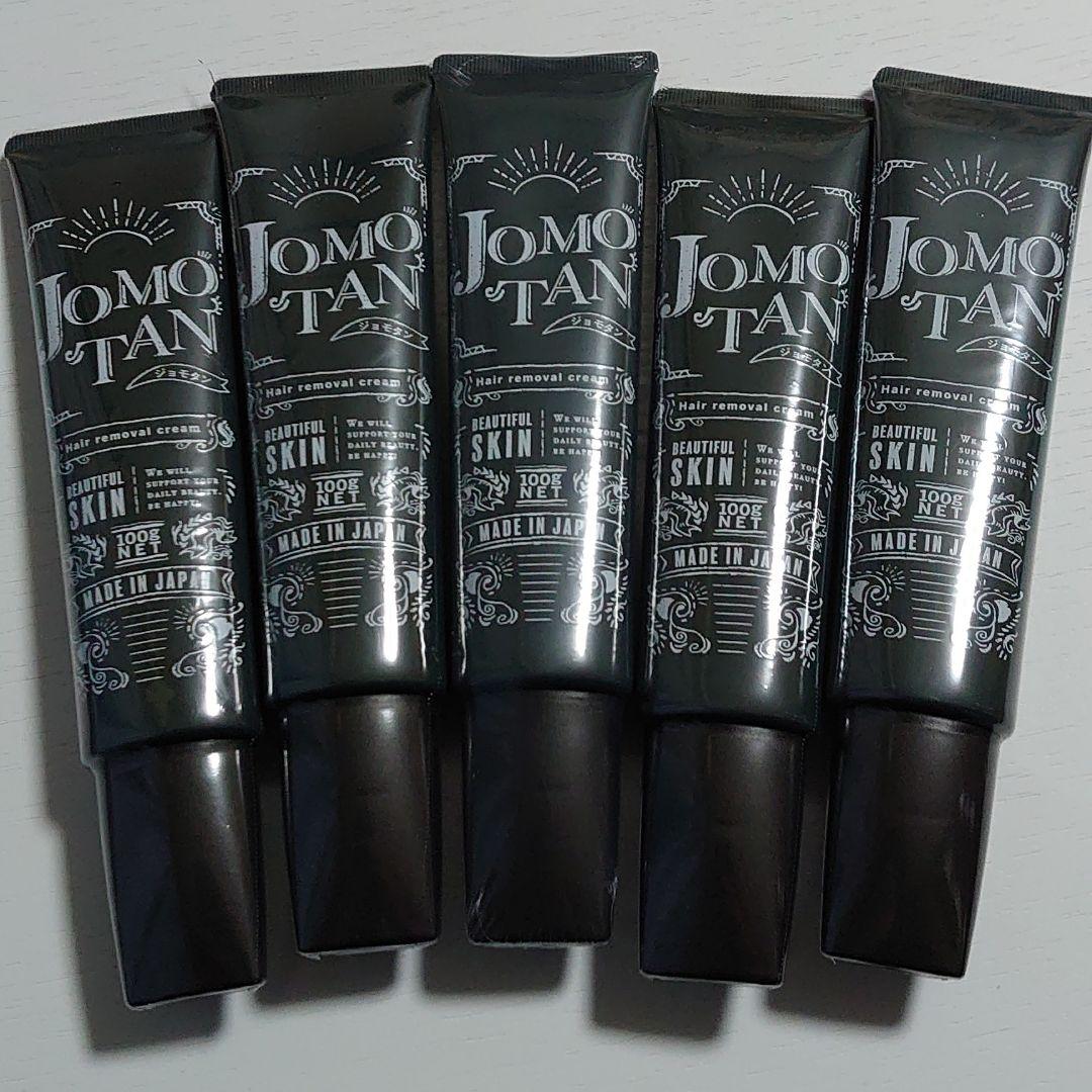 ジョモタン 除毛クリーム 100g　5本セット