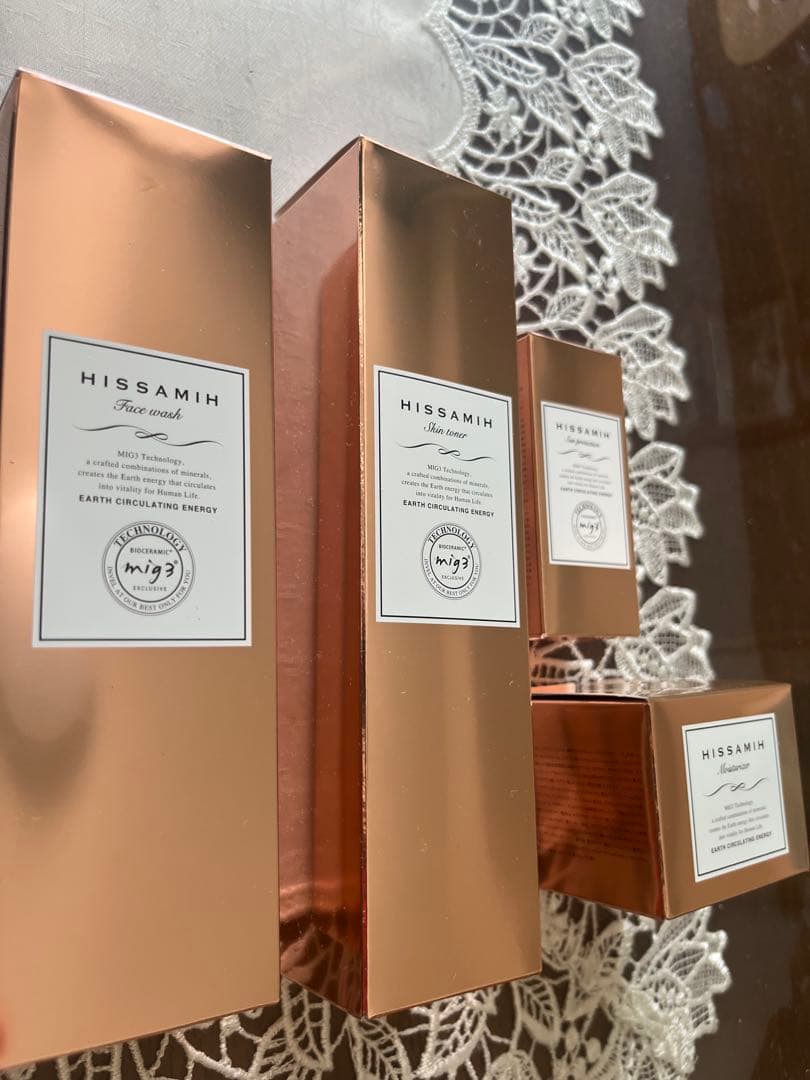 HISSAMIHヒサミbeauty box 新品未使用未開封