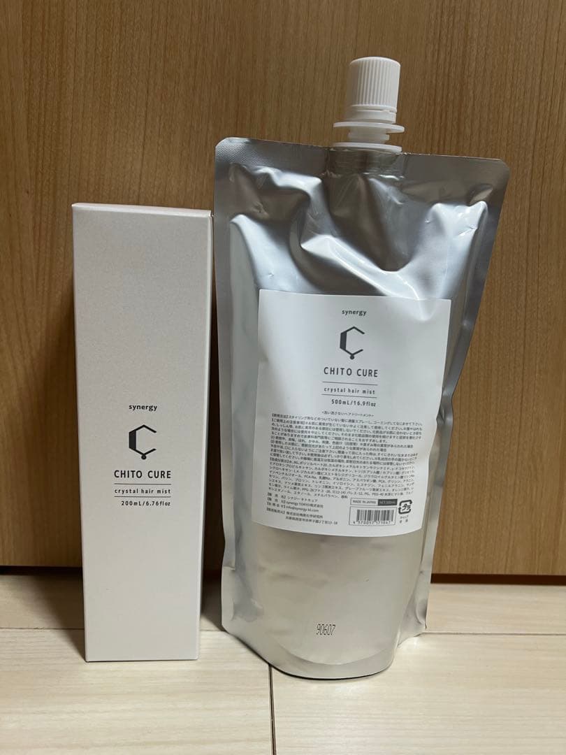 synergy シナジー　キトキュア200ml詰め替え500mlセット