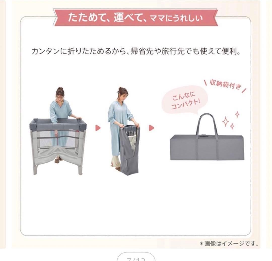 ココネルエアーベッド　マットレスとシーツセット