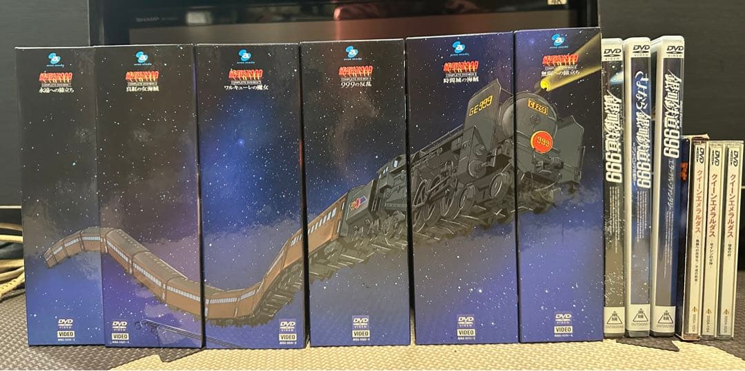 銀河鉄道999 DVD-BOX クイーンエメラルダス