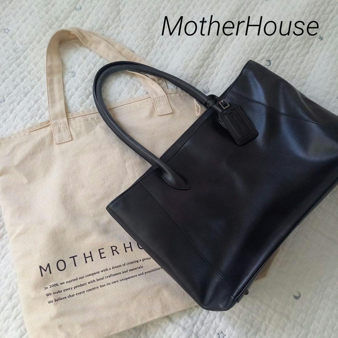 【保存バッグ付き☆】マザーハウス　アンティークボックストート　ブラック