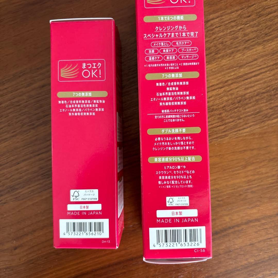 MANARA ホットクレンジング、ウォッシュゲルセット