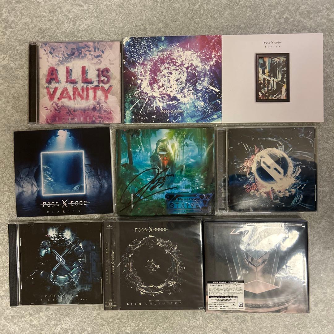 passcodeアルバム　まとめ売り（サイン入り）