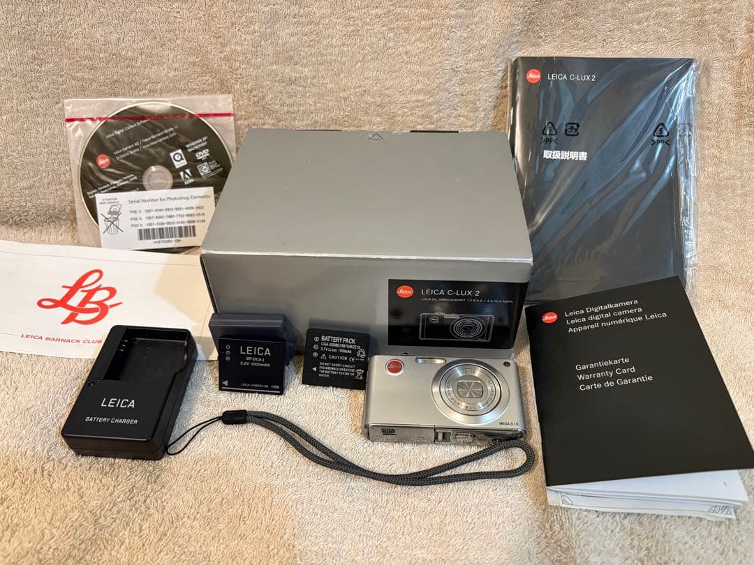 ライカ Leica C-LUX2 ジャンク