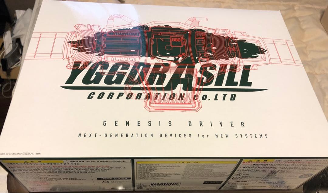 【お値下げ】 CSMゲネシスドライバー バックルEDITION