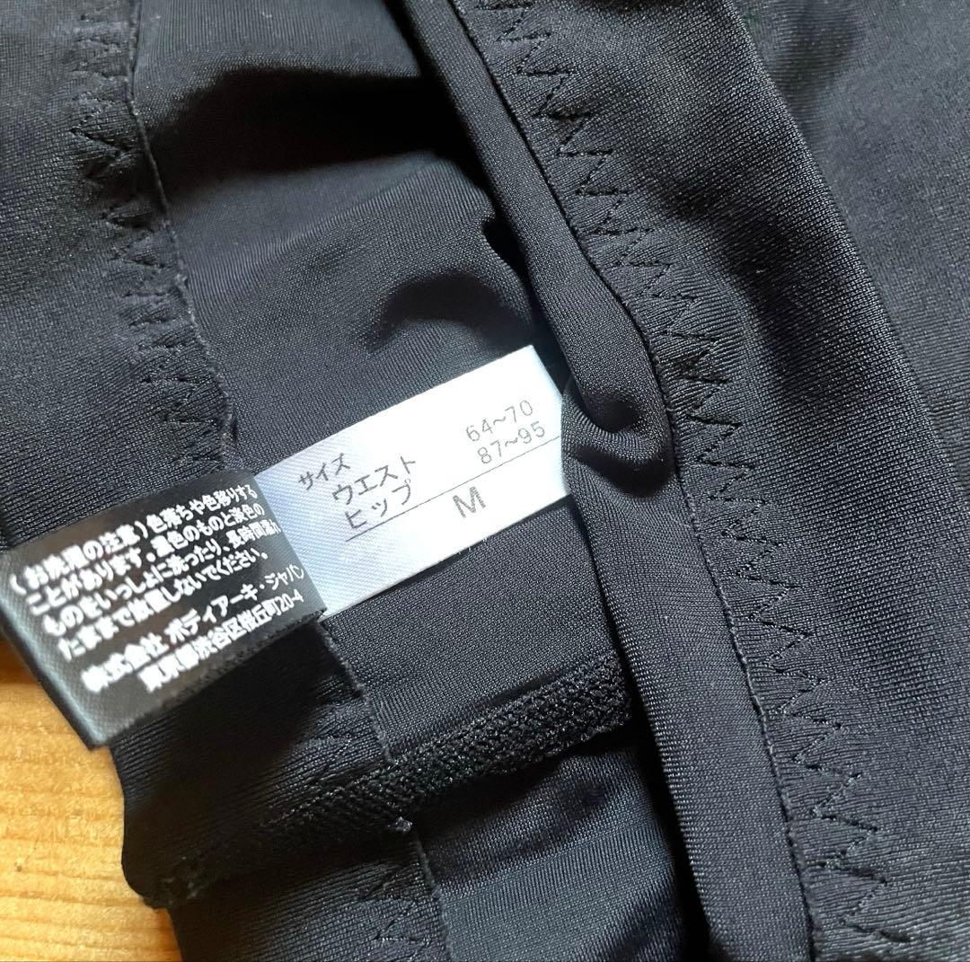 【美品】ボディアーキ ナイトスパッツ 着圧スパッツ M