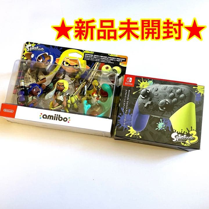 【新品】スプラトゥーン3 純正Proコントローラー　amiibo トリプルセット