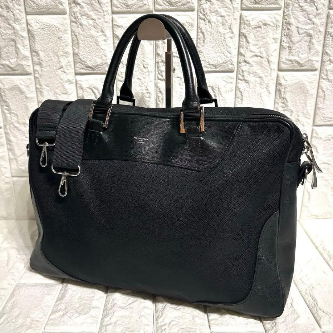 極美品 ペッレモルビダ ビジネスバッグ 2way ブラック レザー