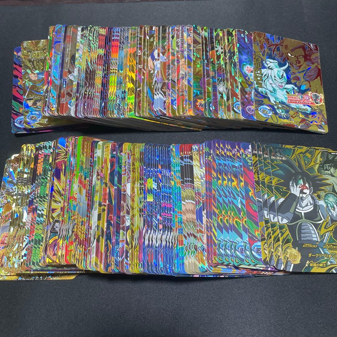 SDBH ドラゴンボールヒーローズ CP まとめ売り 200枚