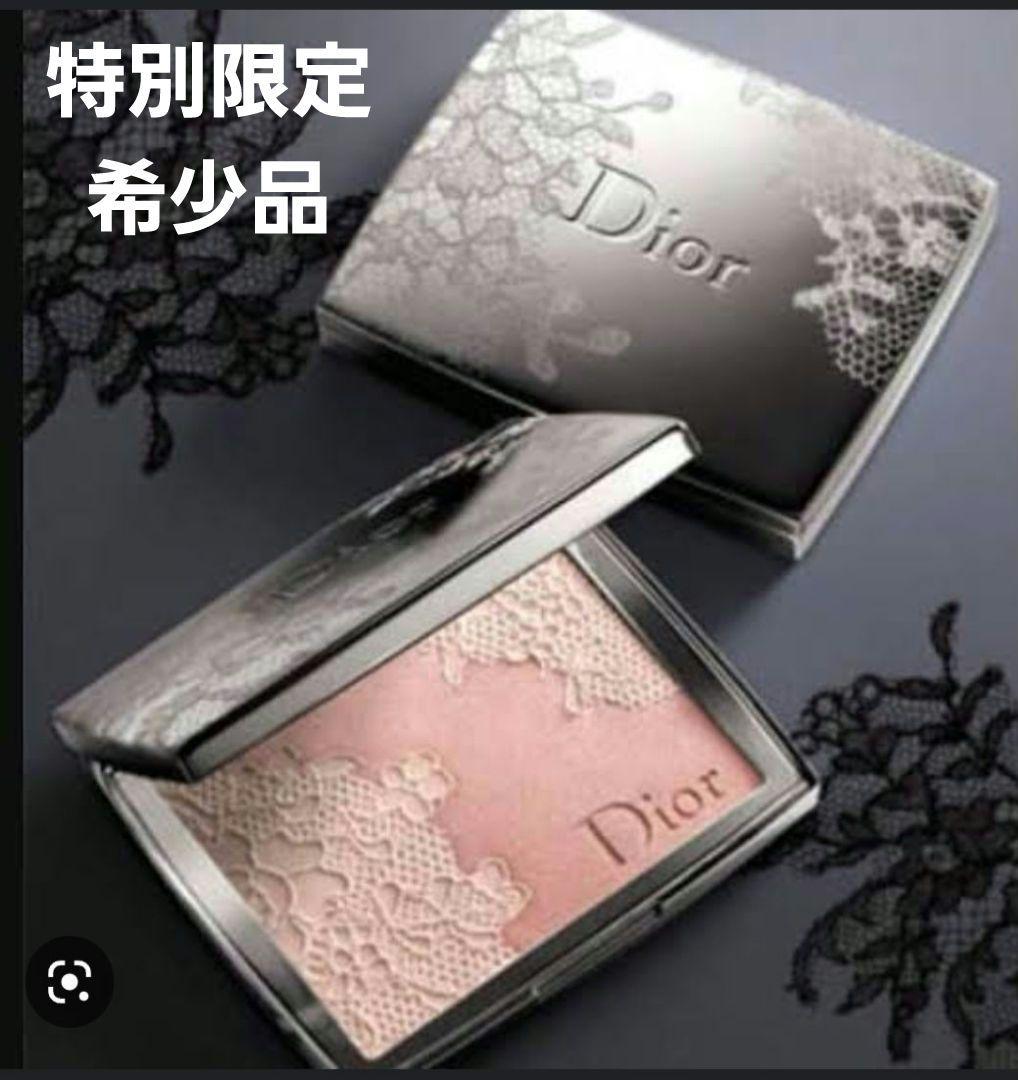 新品【Christian Dior】POUDRIER DENTELLE 001