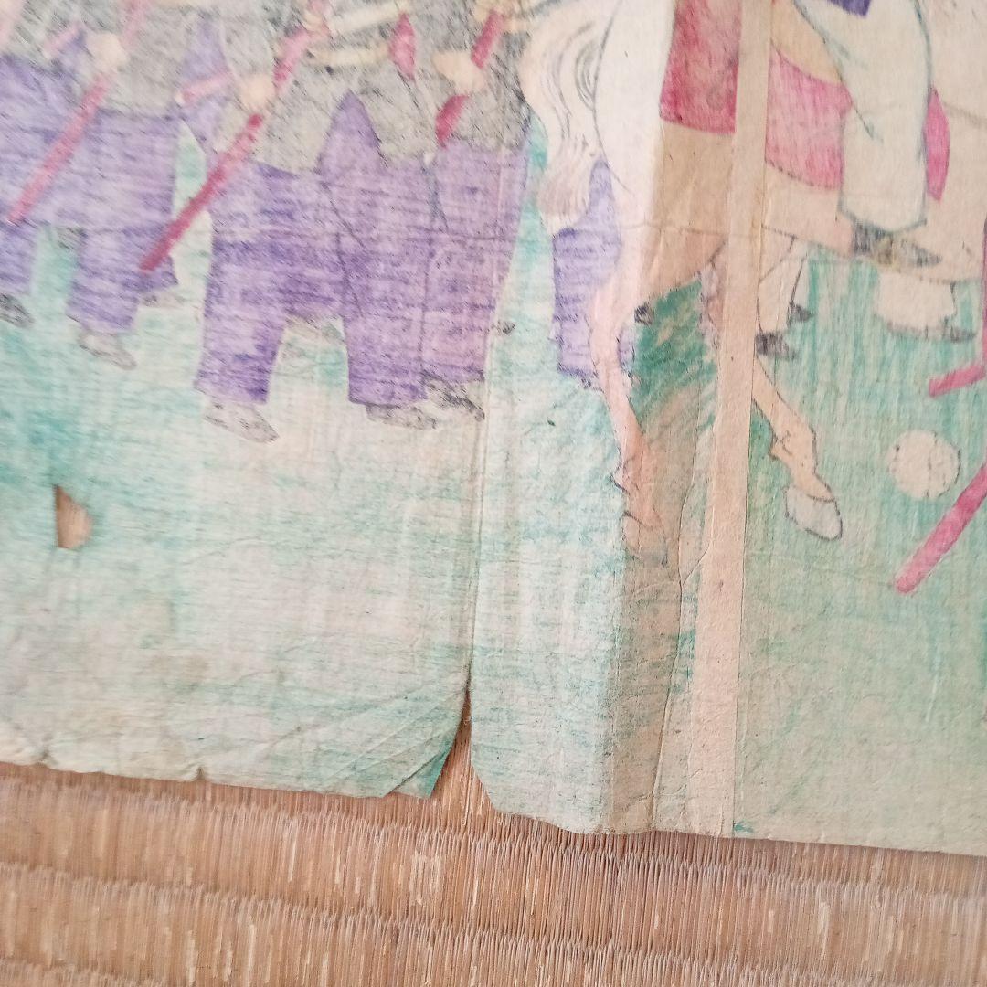 浮世絵版画［駒場野景色圖］