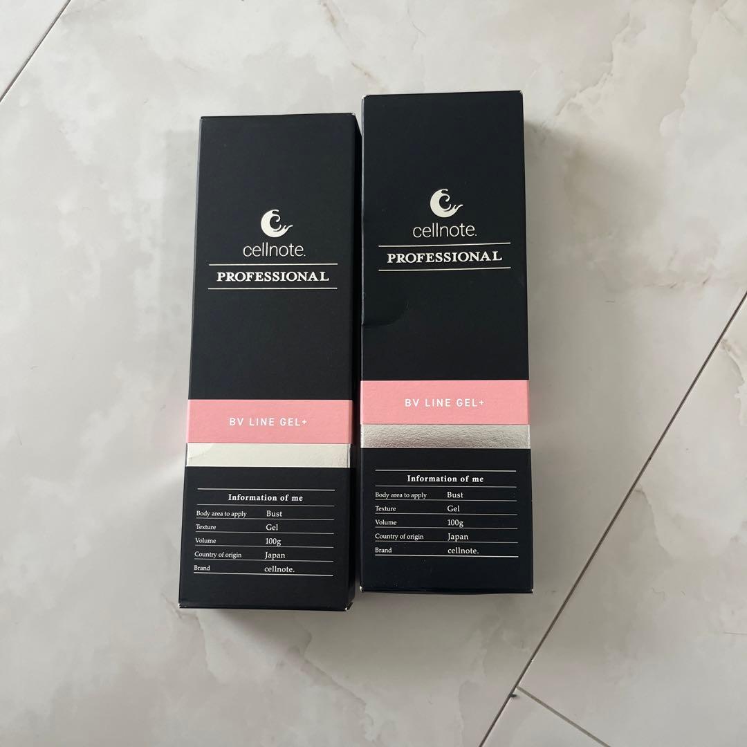 cellnote BV LINE GEL+ pro セルノート　プロ　2本