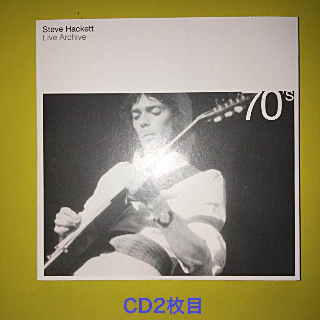 超貴重 限定 5枚組 Steve Hackett Live Archive