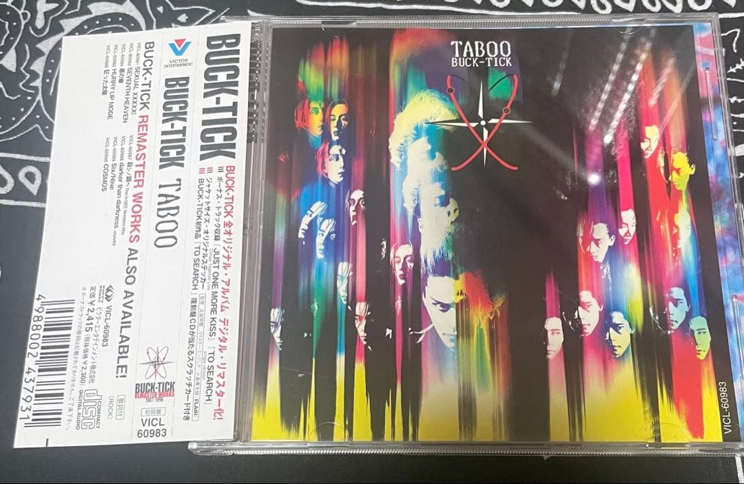 BUCK-TICK TABOO リマスター 初回限定盤