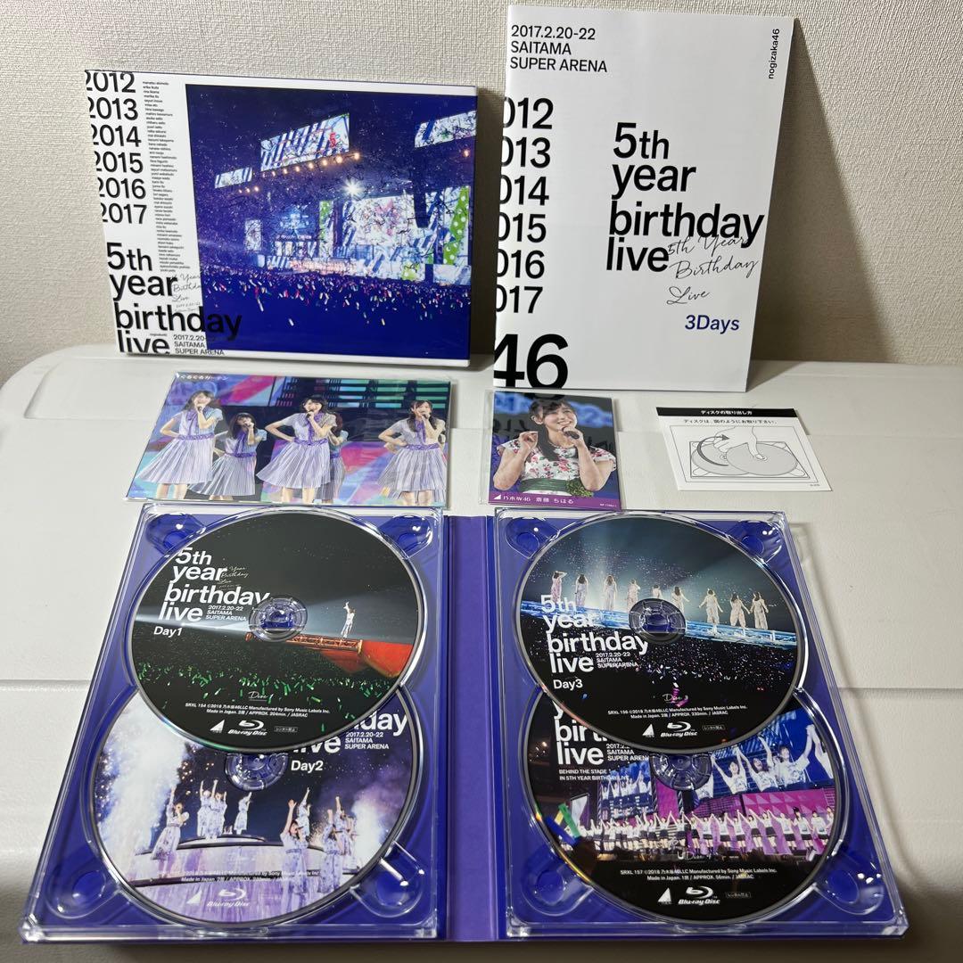 乃木坂46/5th YEAR BIRTHDAY LIVE 2017.2.20-…