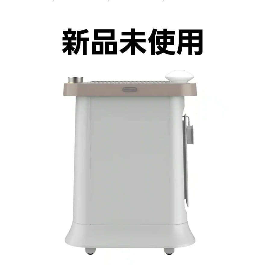 デロンギマルチダイナミックヒーターソラーレ WiFiモデル ホワイト