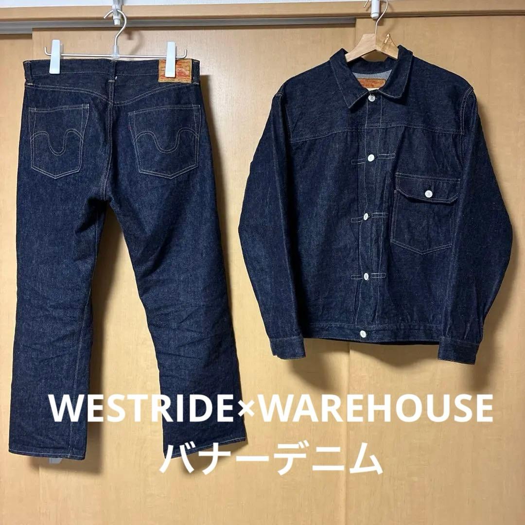 セットアップ WESTRIDE×WAREHOUSE バナーデニム 1952XX