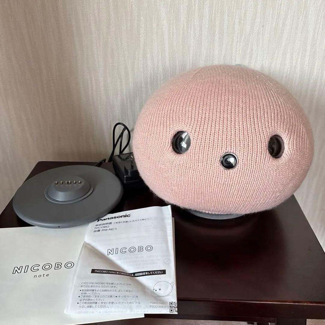 Panasonic NICOBOニコボ【本体】 シェルピンク RW-NC1-P