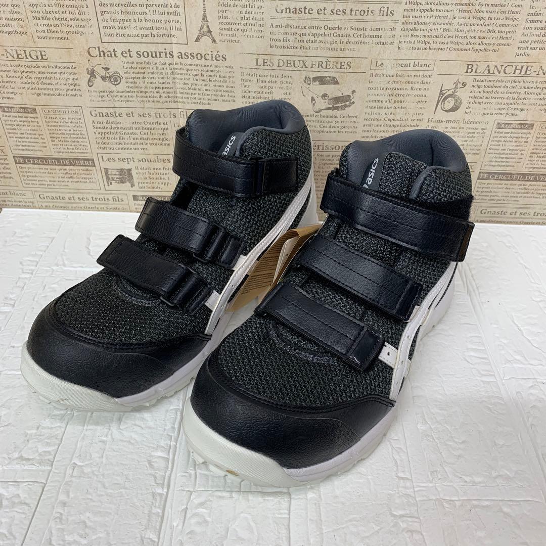 アシックス　asics 安全靴 CP203 26.0cm