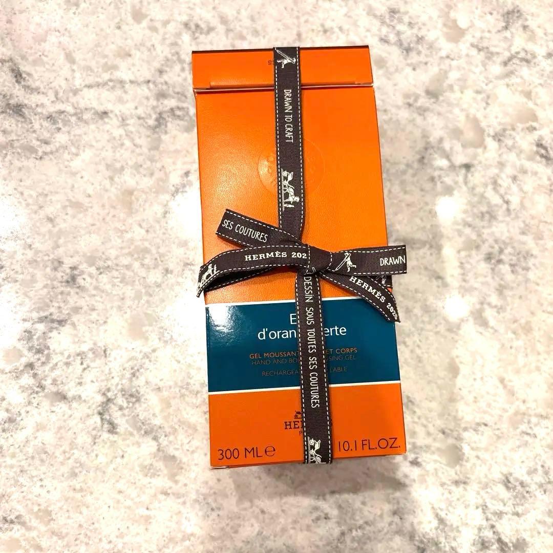 HERMES オードランジュ ヴェルト ハンド＆ボディ クレンジングジェル