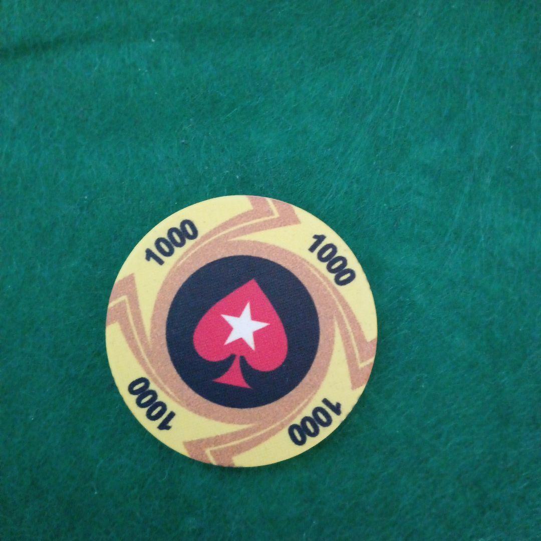 ブラックジャック　カジノチップ　75枚　トランプ2個セット