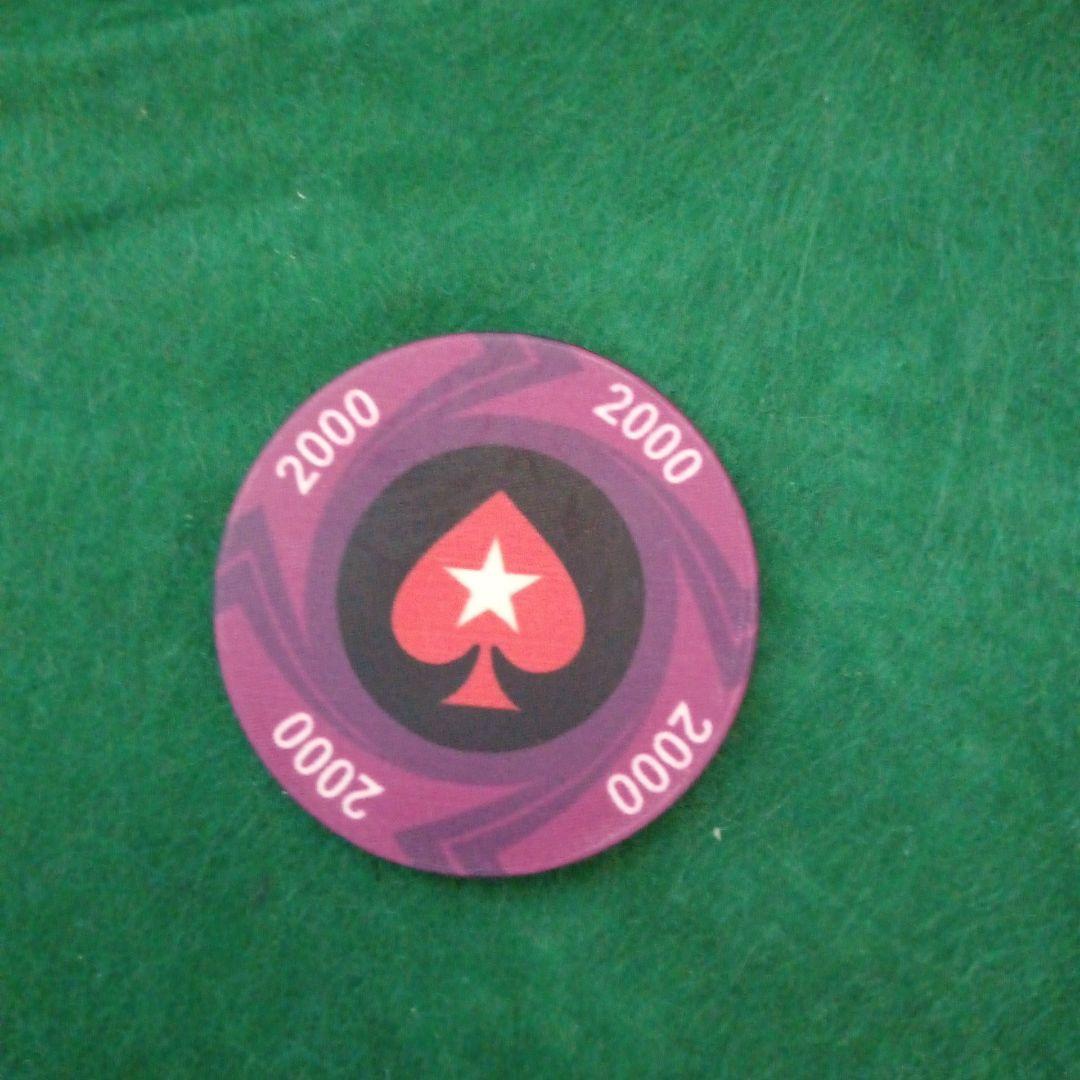 ブラックジャック　カジノチップ　75枚　トランプ2個セット