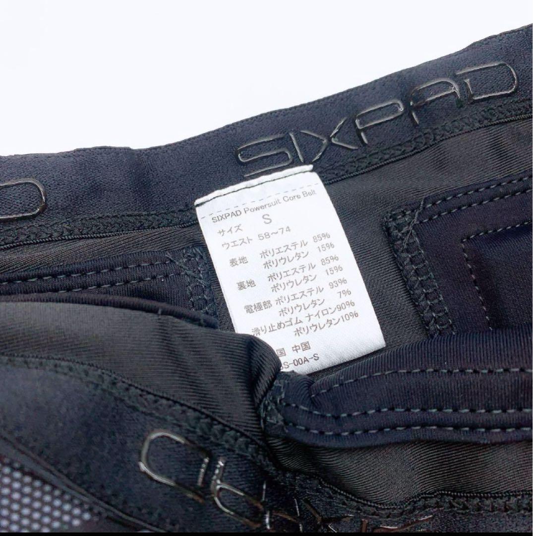 《新品未使用》 シックスパッド パワースーツ コアベルトSIXPAD