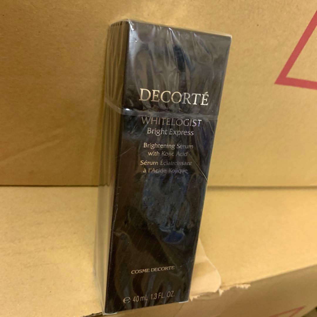 コスメデコルテ　ホワイトロジスト ブライト エクスプレス美白美容液 40ml