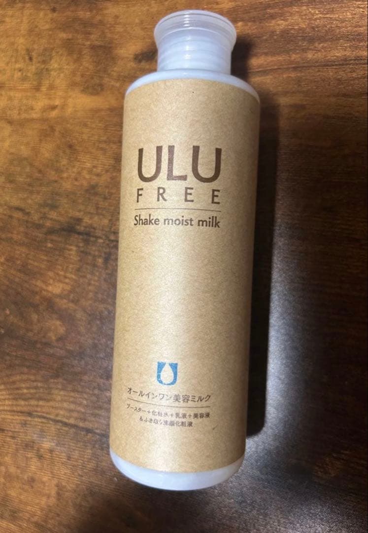 ULU ウルウ シェイクモイストミルク 240mL 赤ら顔 敏感肌 美容液