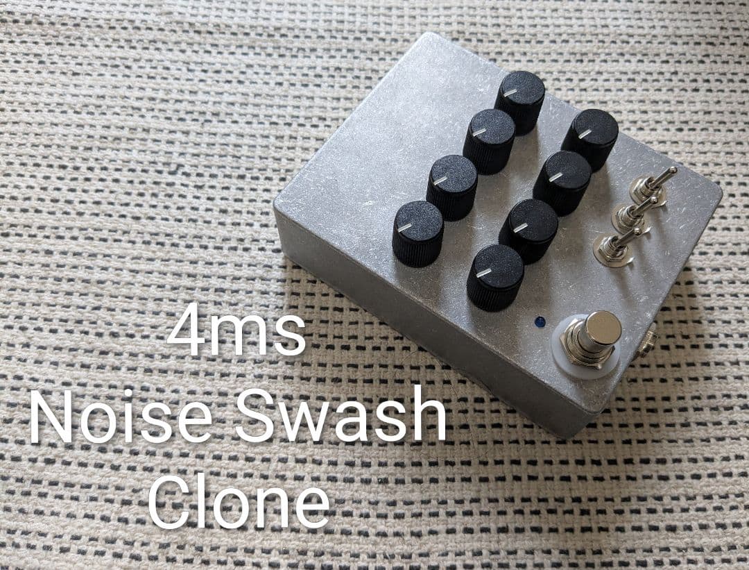 4ms Noise Swash Clone 受注生産