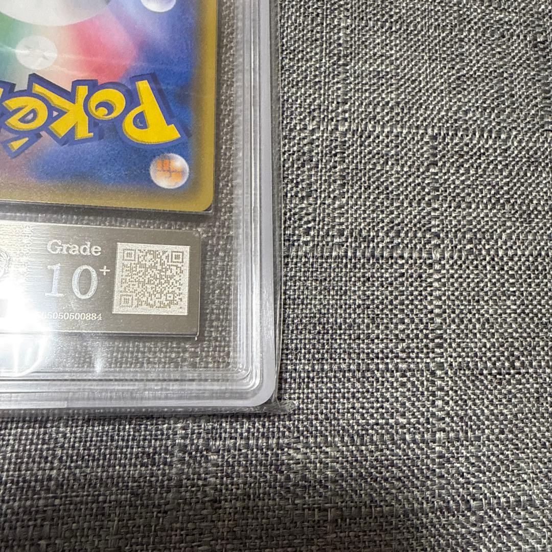 サーナイト&ニンフィアgx ARS10+ 完美品　ポケカ　激レア　PSA10相当